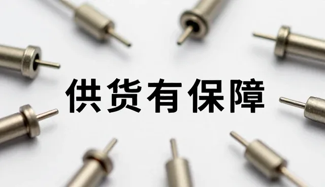 批量生产场景下的服务能力升级路径